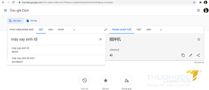 Sử dụng công cụ dịch của Google để chuyển sản phẩm cần tìm sang tiếng Trung